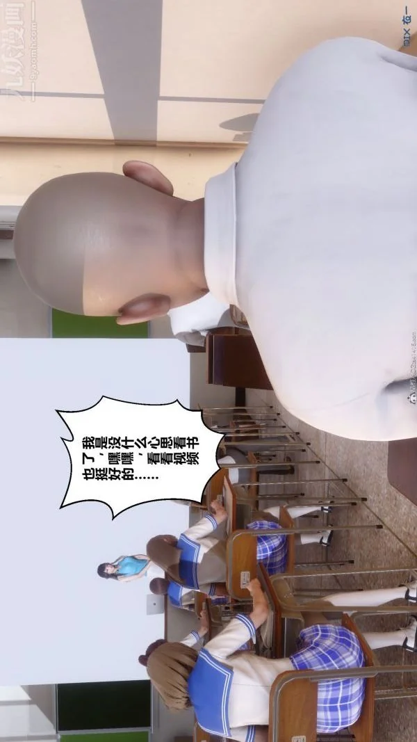 第137話