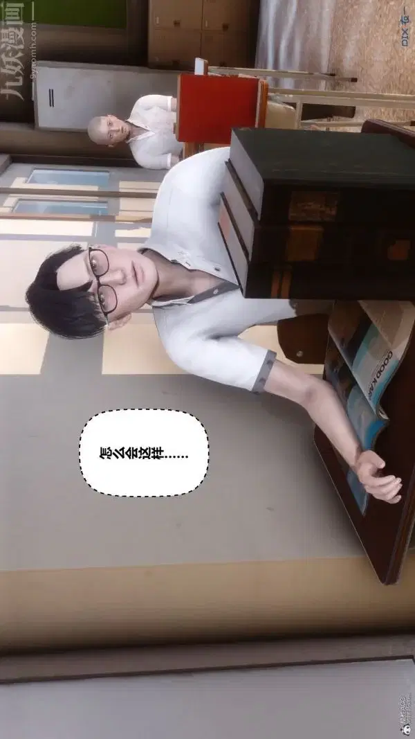 第138話