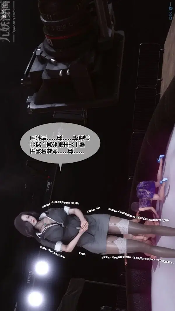 第138話