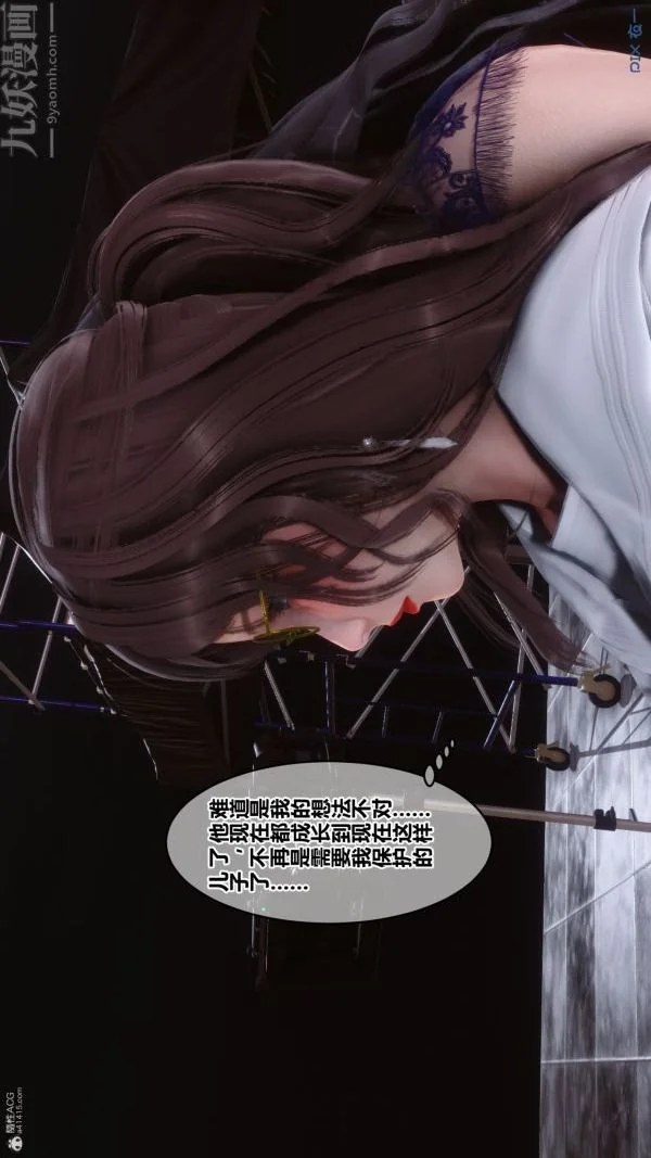 第138話