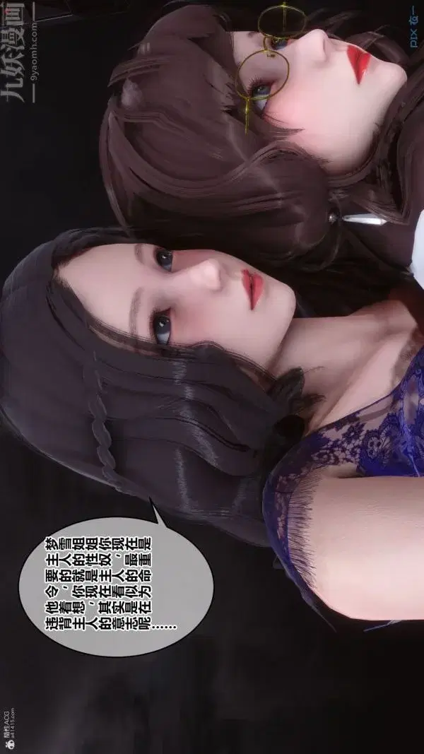 第138話
