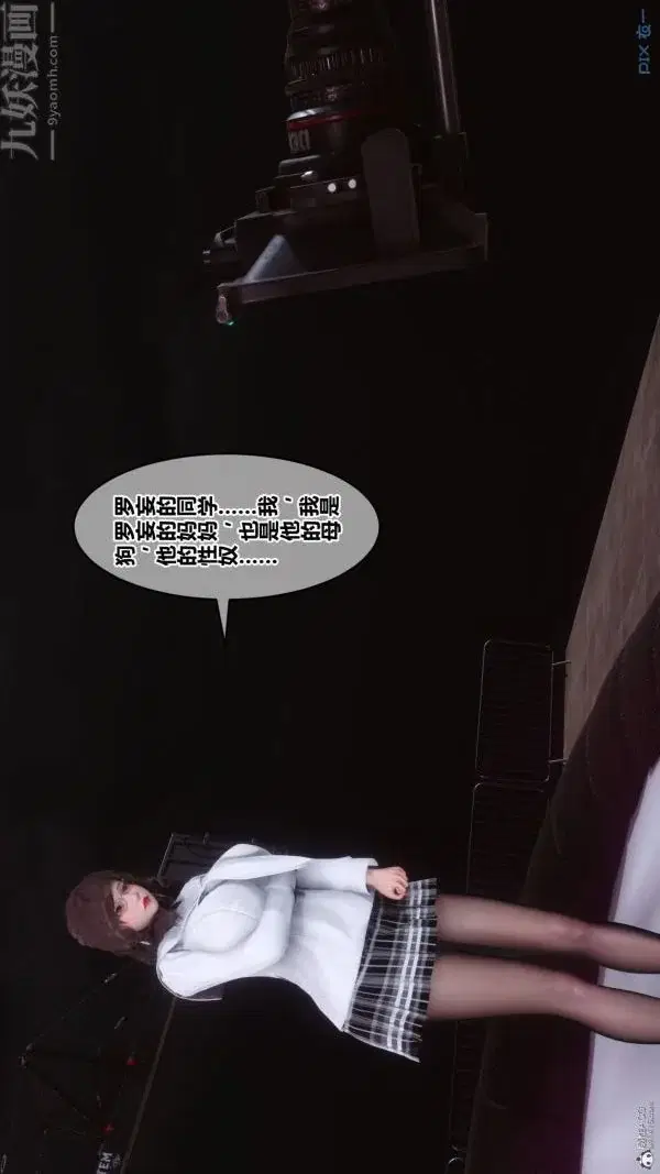 第138話