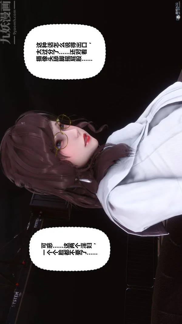 第138話