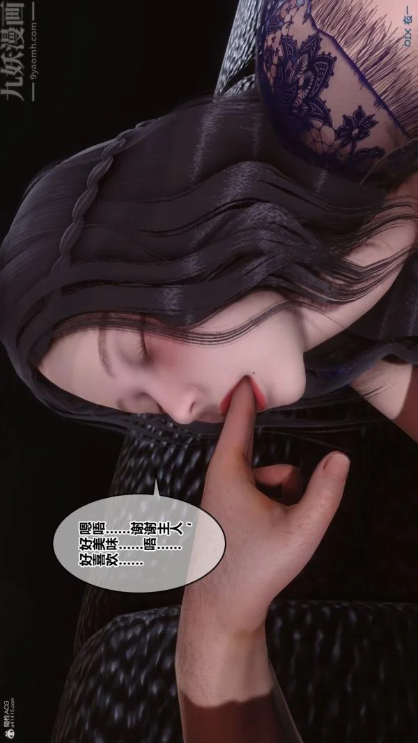 第138話