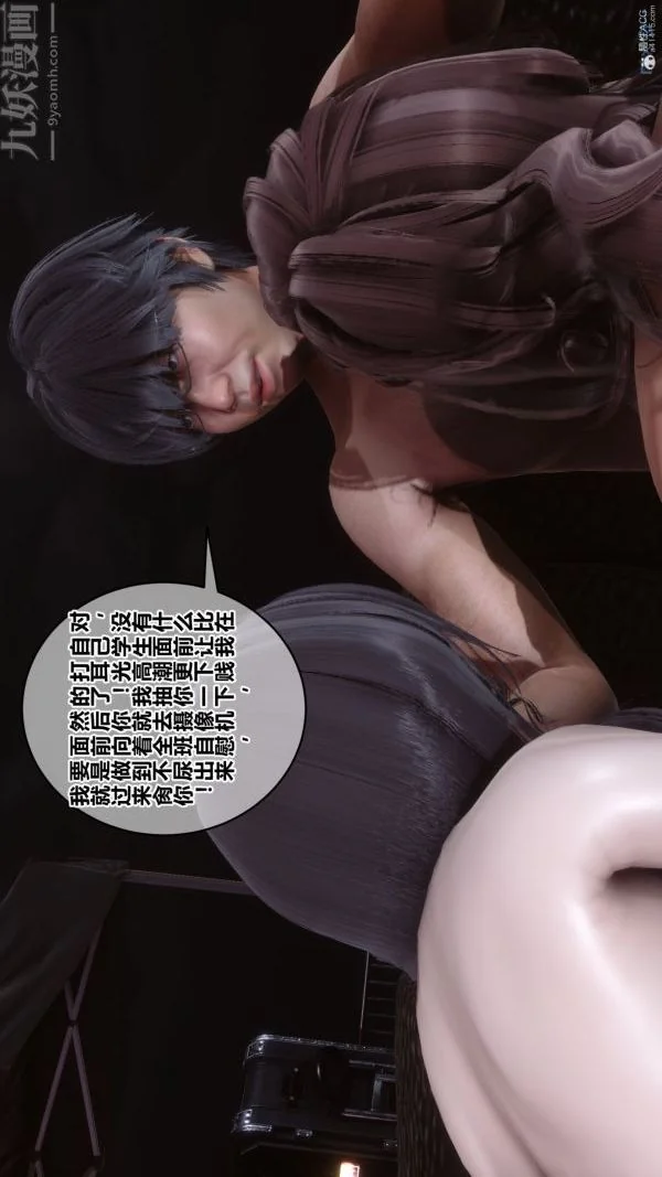 第138話