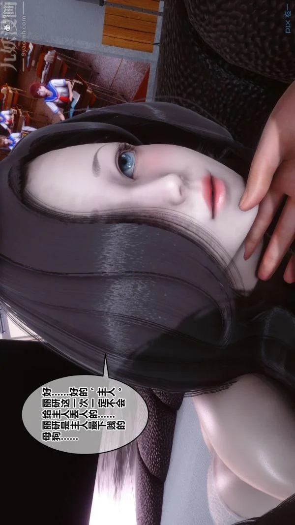 第138話