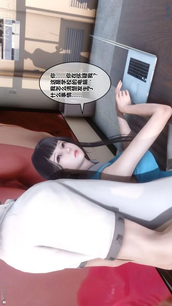 第138話
