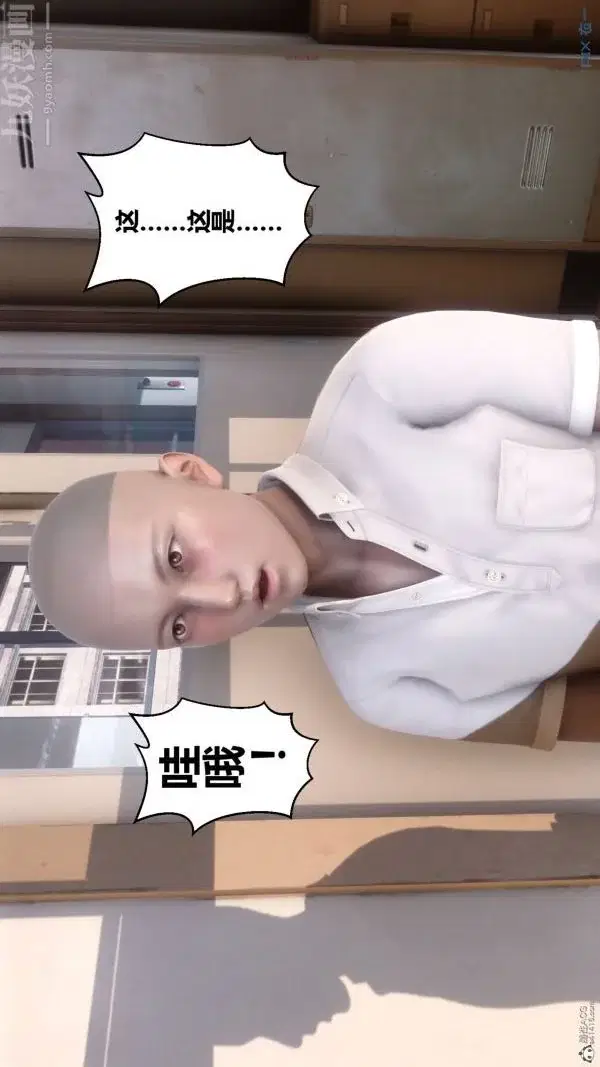 第138話