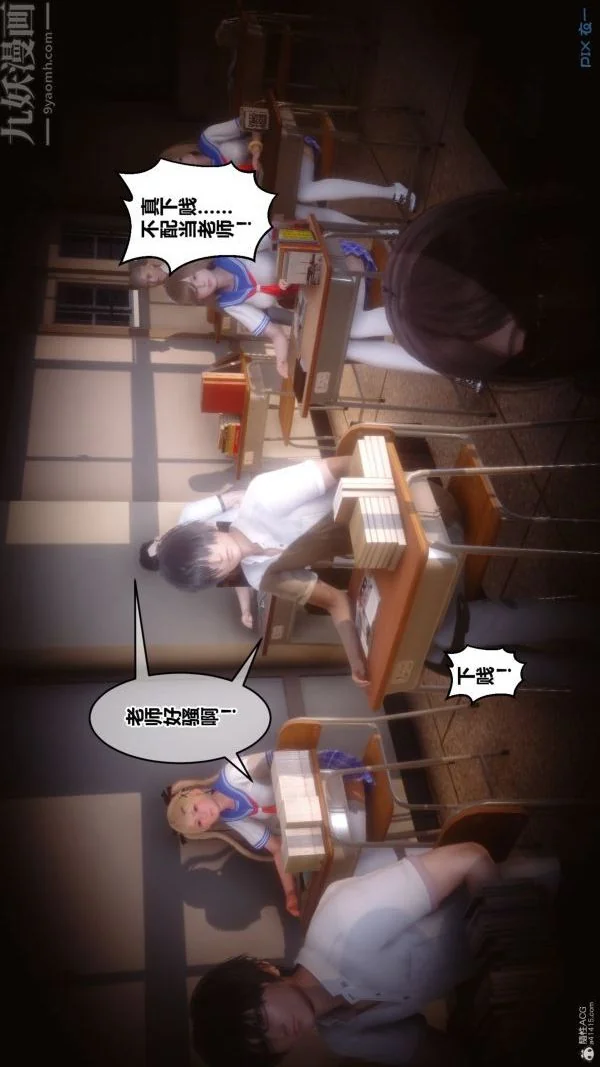 第139話