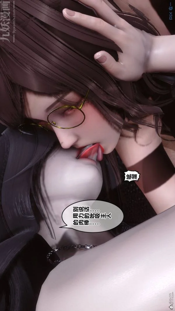 第139話
