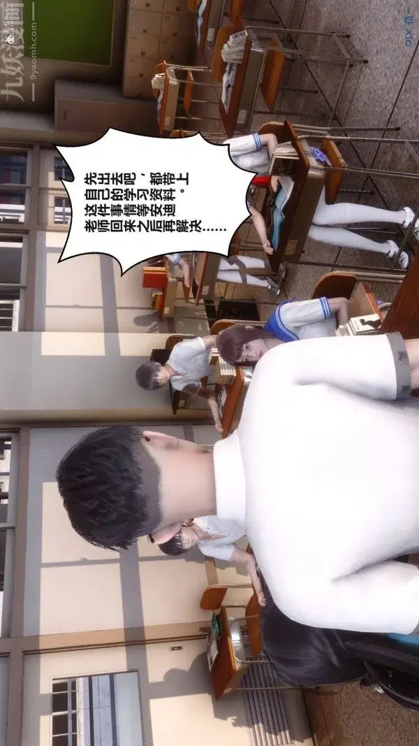第140話