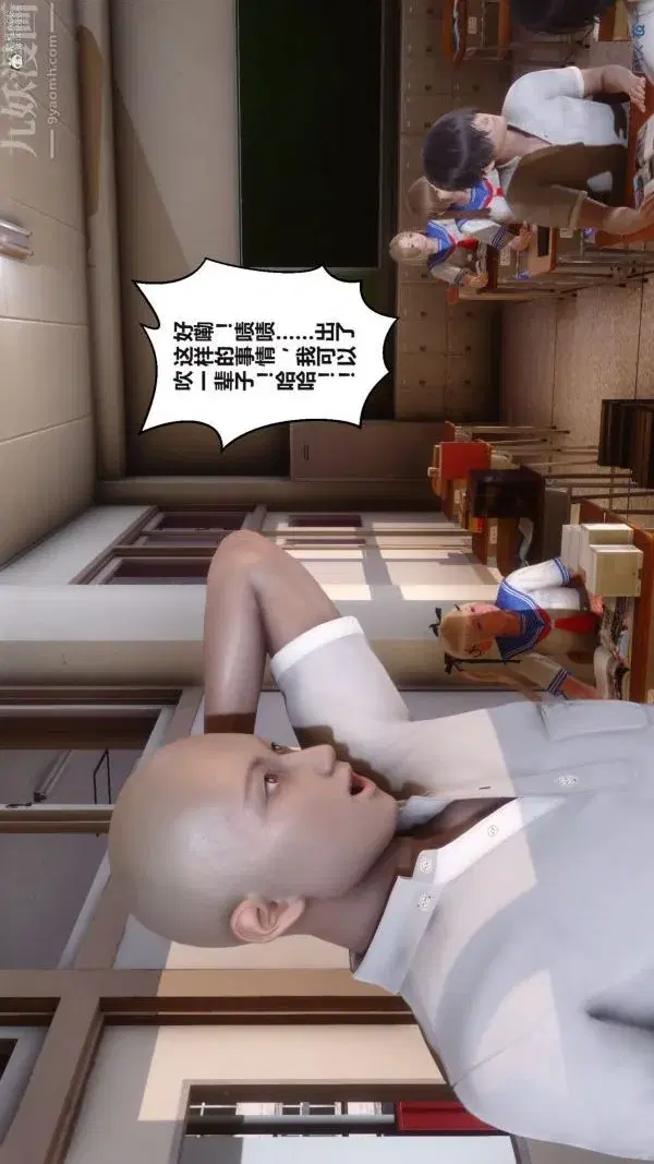 第140話