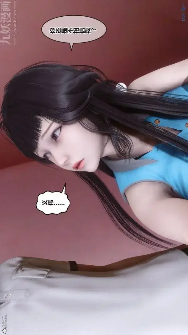 第140話
