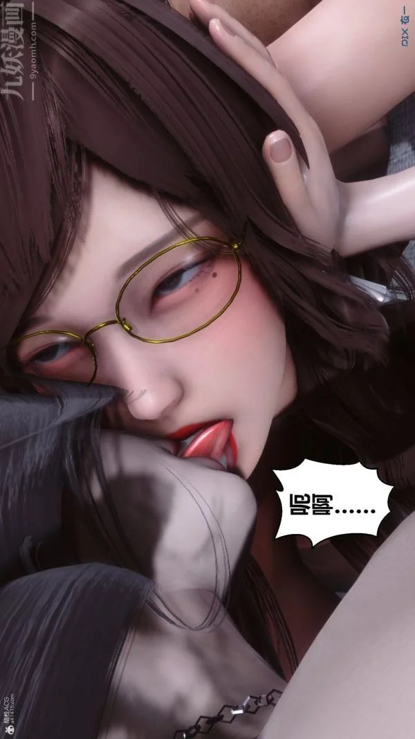 第140話