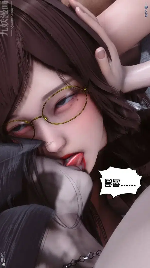 第140話