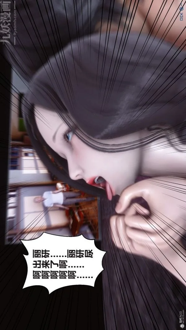 第140話
