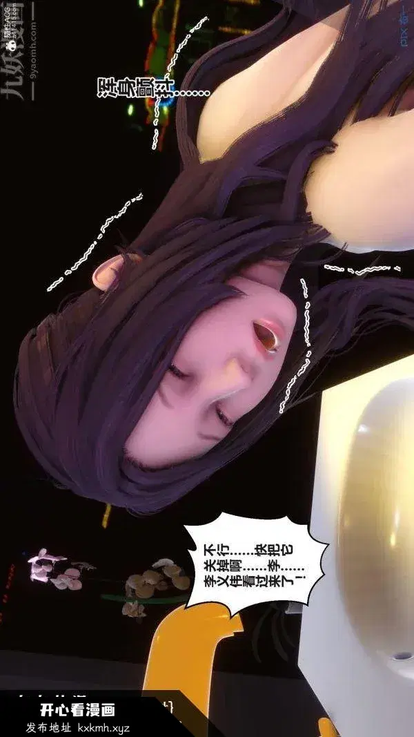 第143話