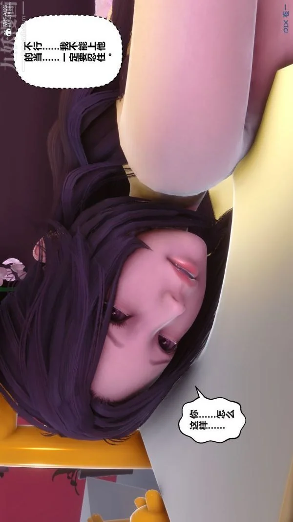 第144話