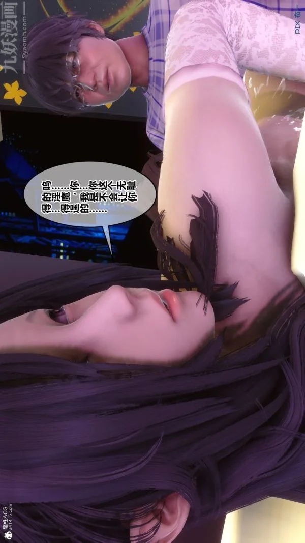 第144話