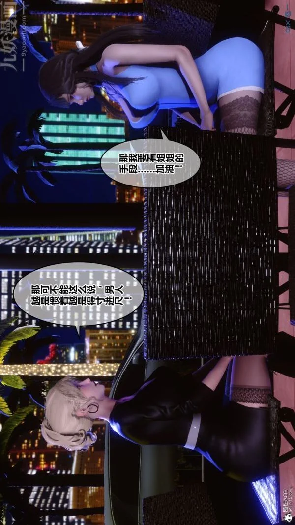 第144話