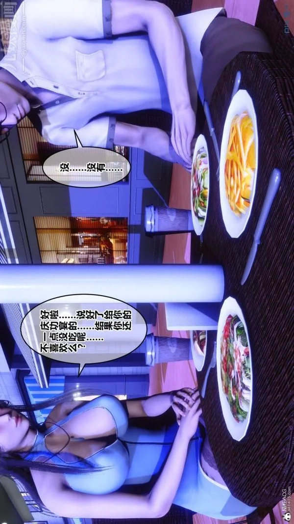 第145話