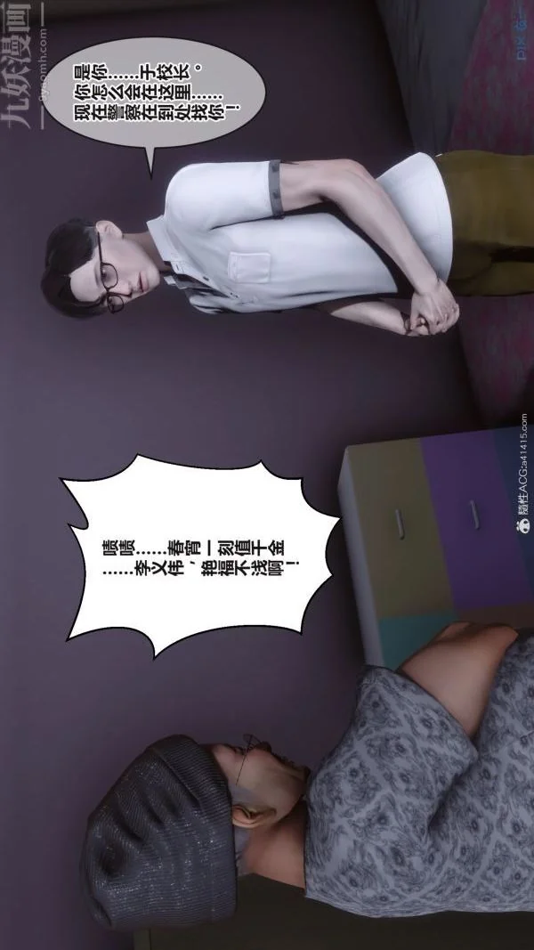 第147話