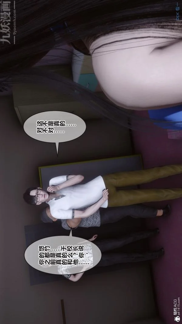 第147話