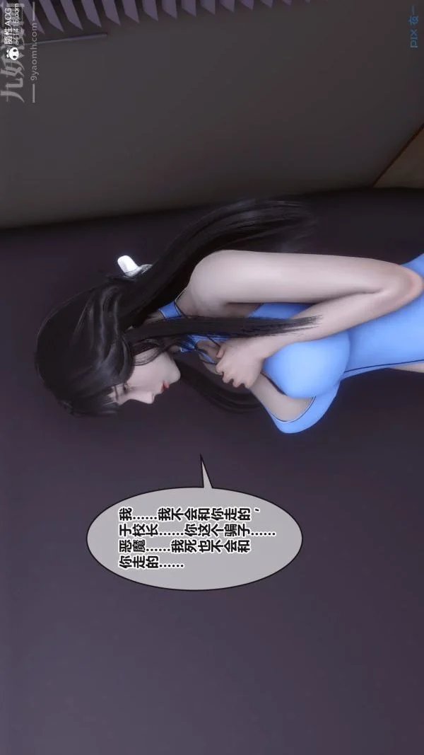 第147話