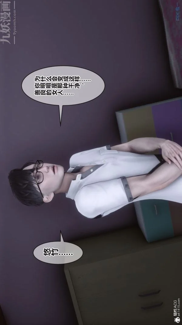 第147話
