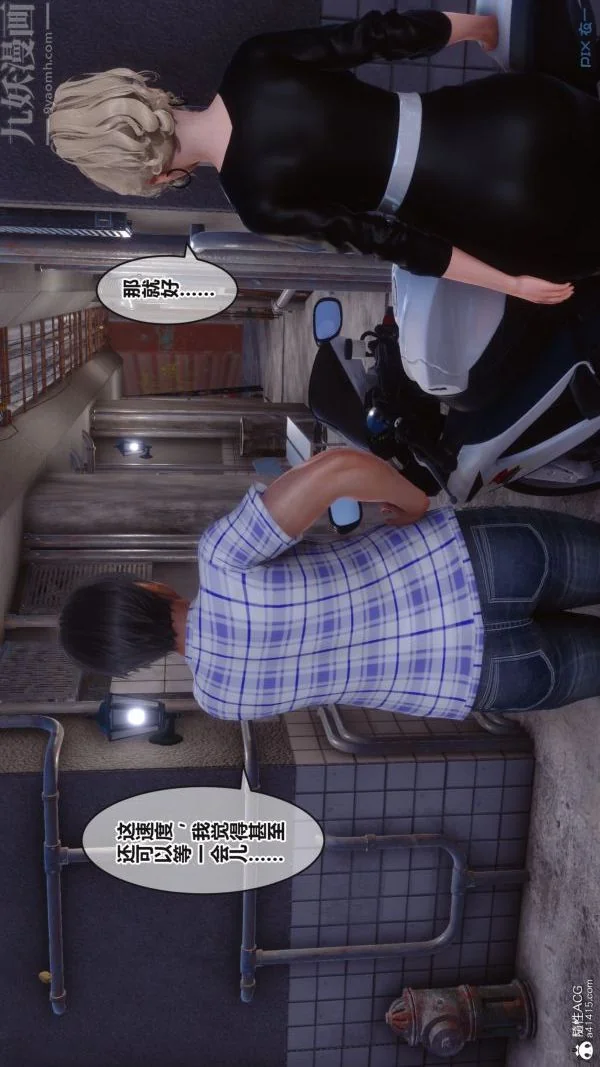 第148話
