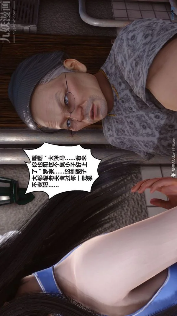 第148話