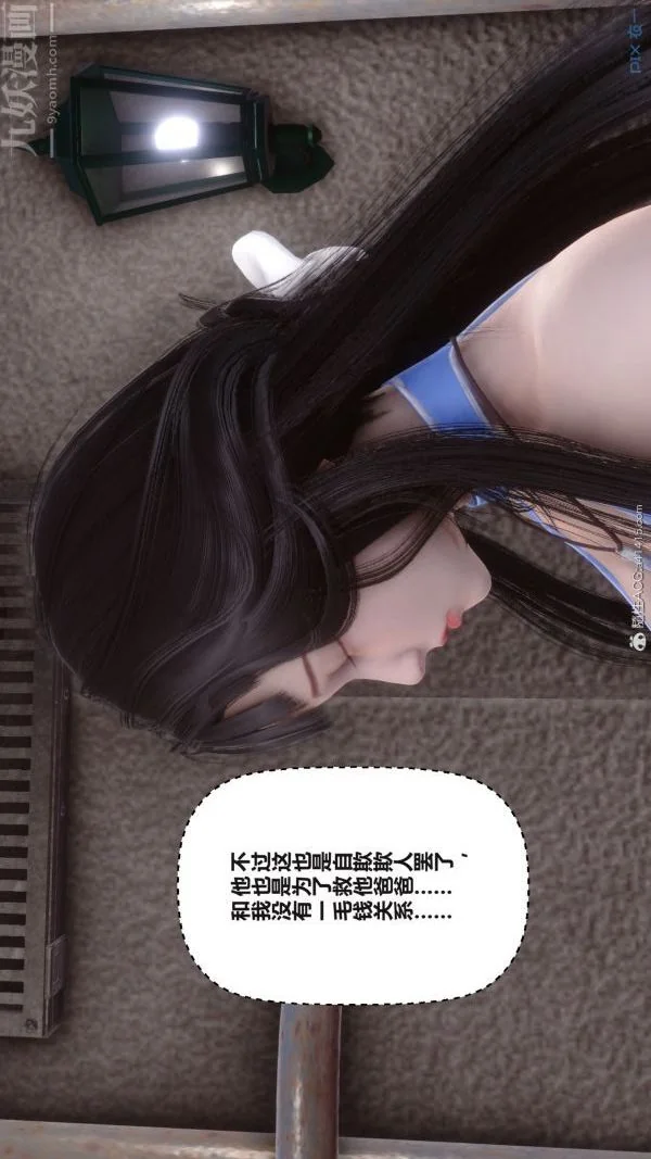 第148話