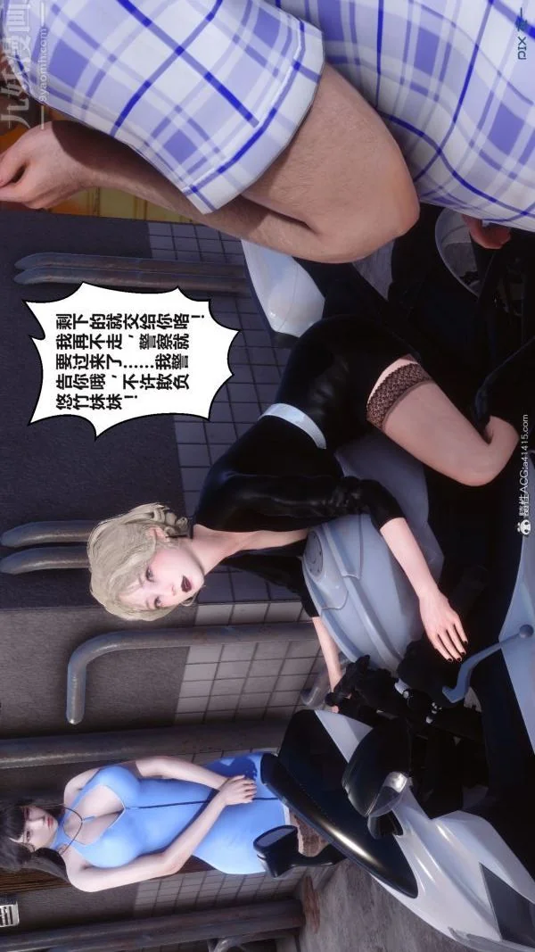 第148話