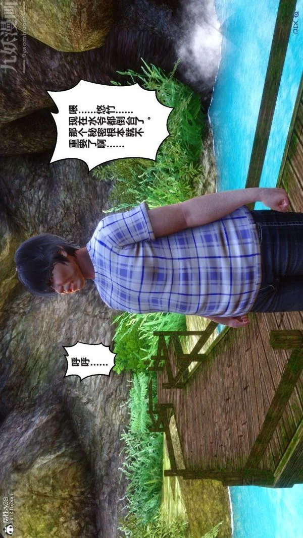 第148話