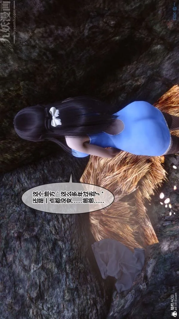 第148話