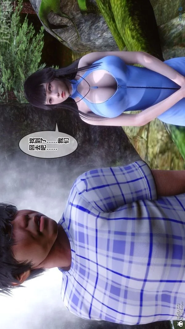 第148話