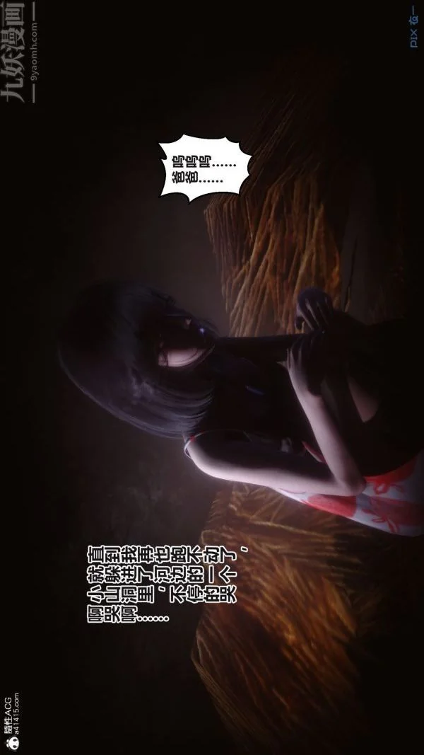 第148話