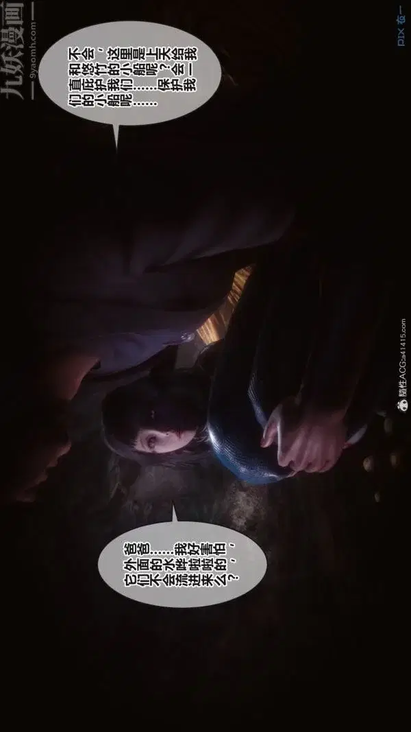 第148話