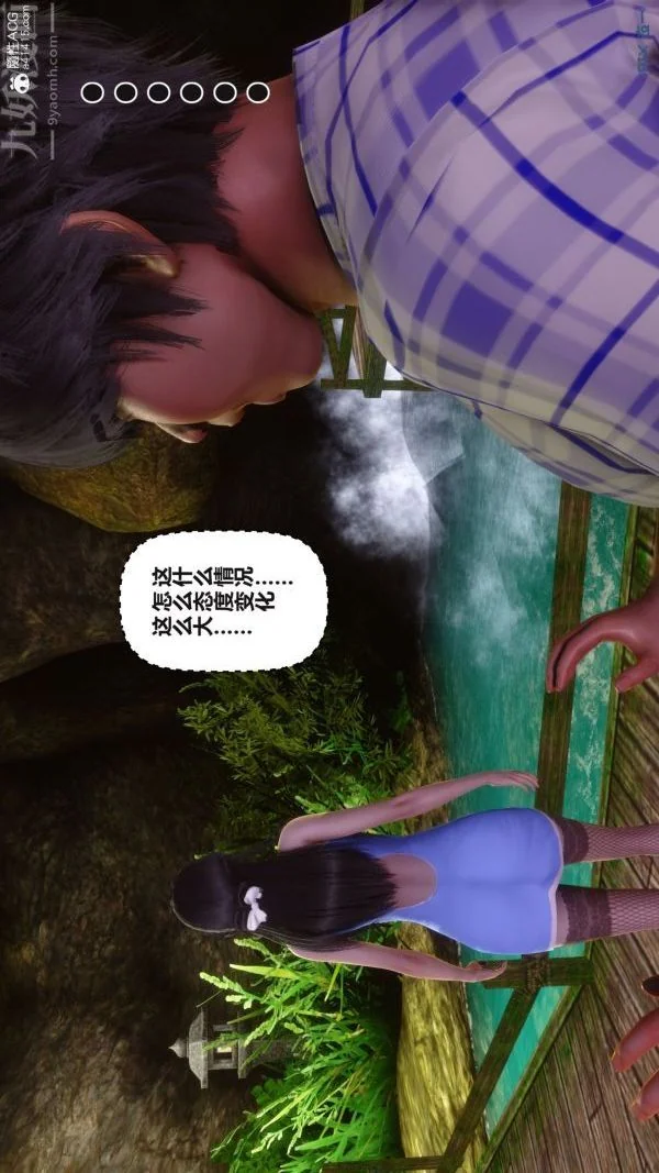 第149話