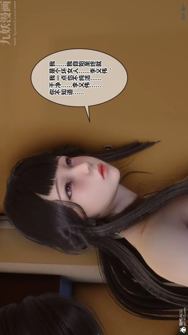 第150話