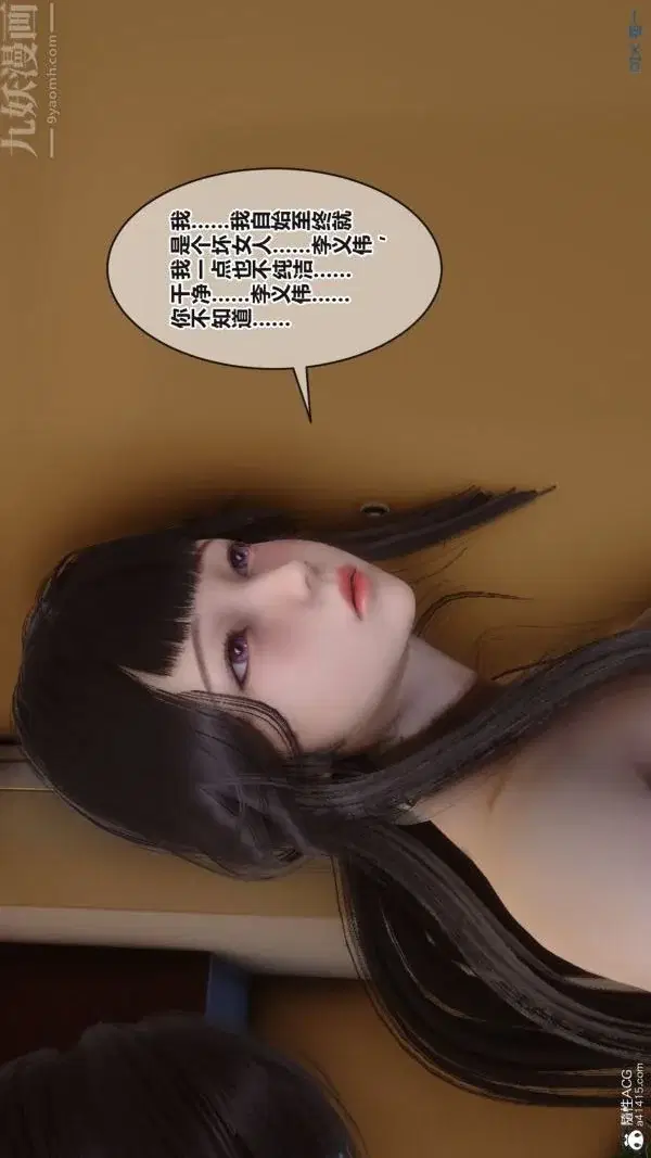 第150話
