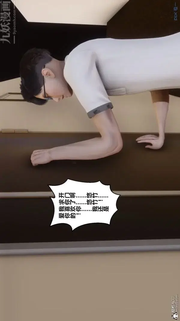 第150話