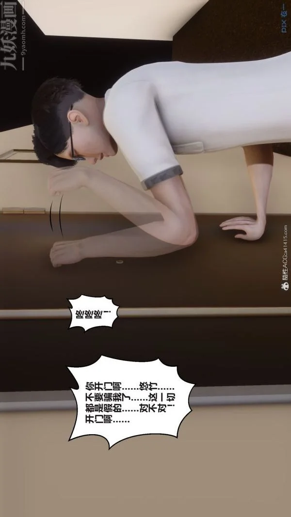 第150話