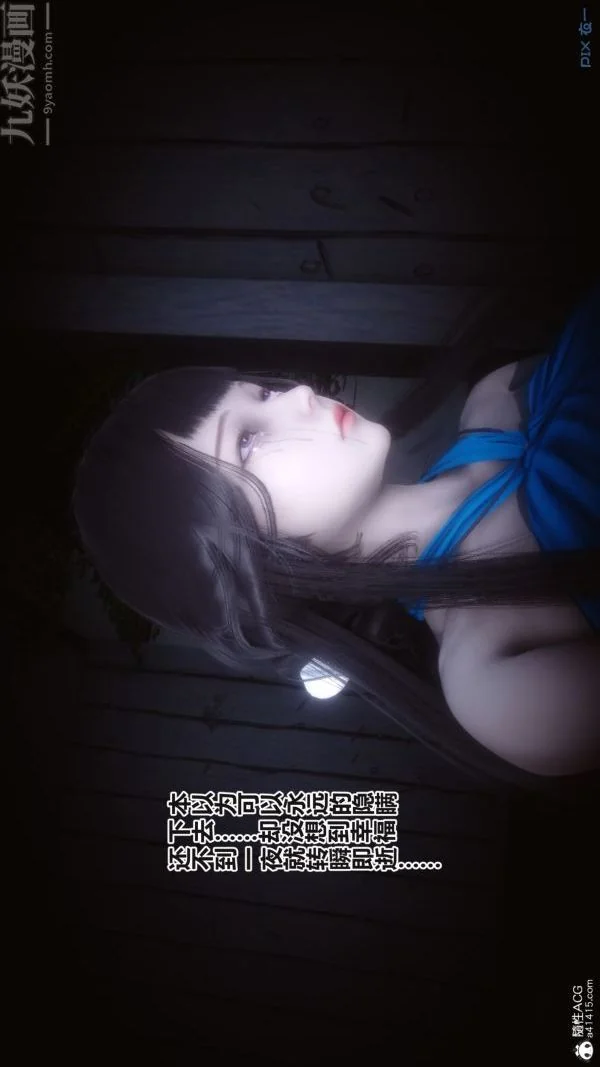 第150話