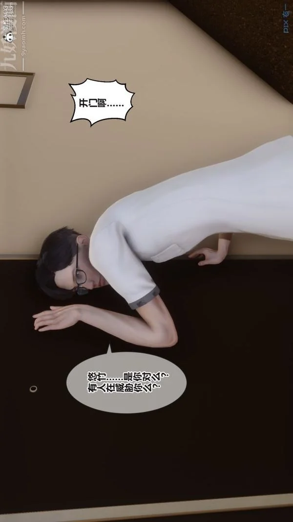 第150話