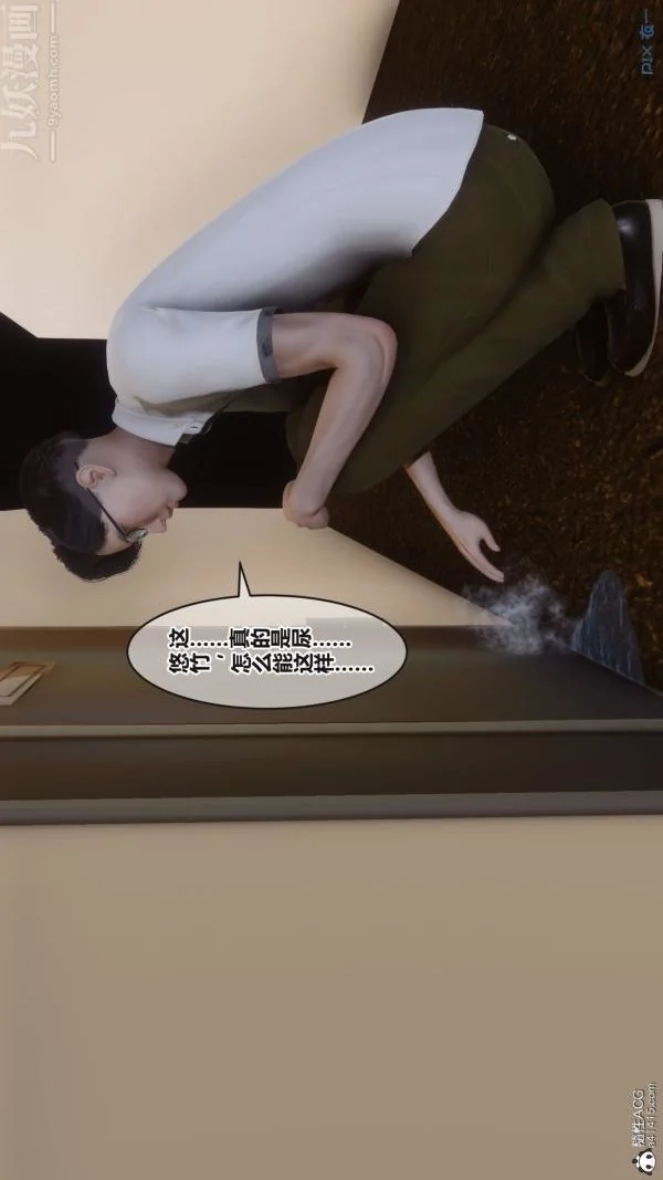 第150話