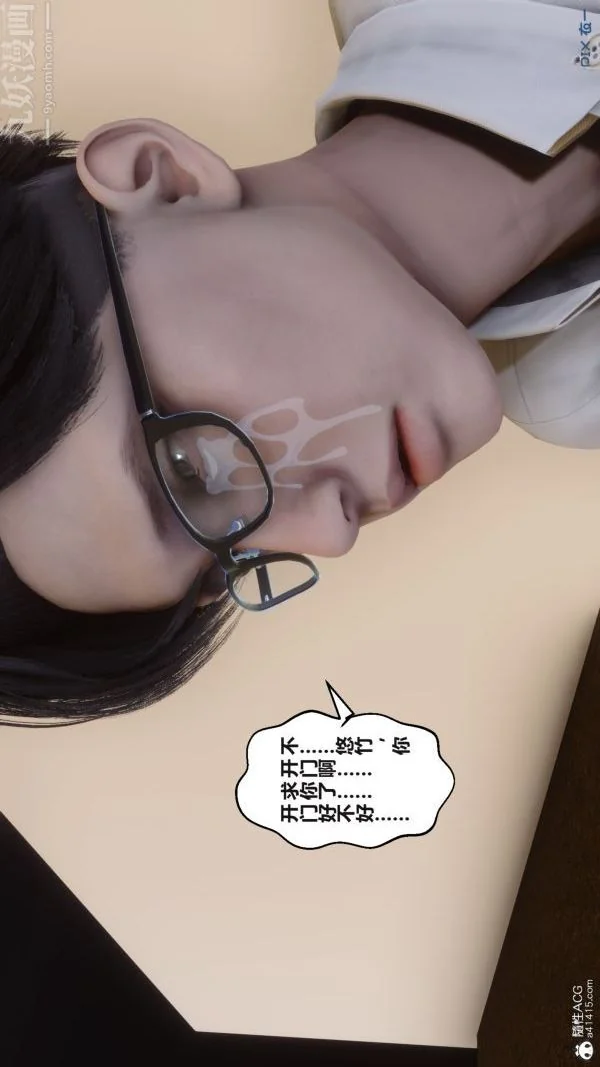 第150話