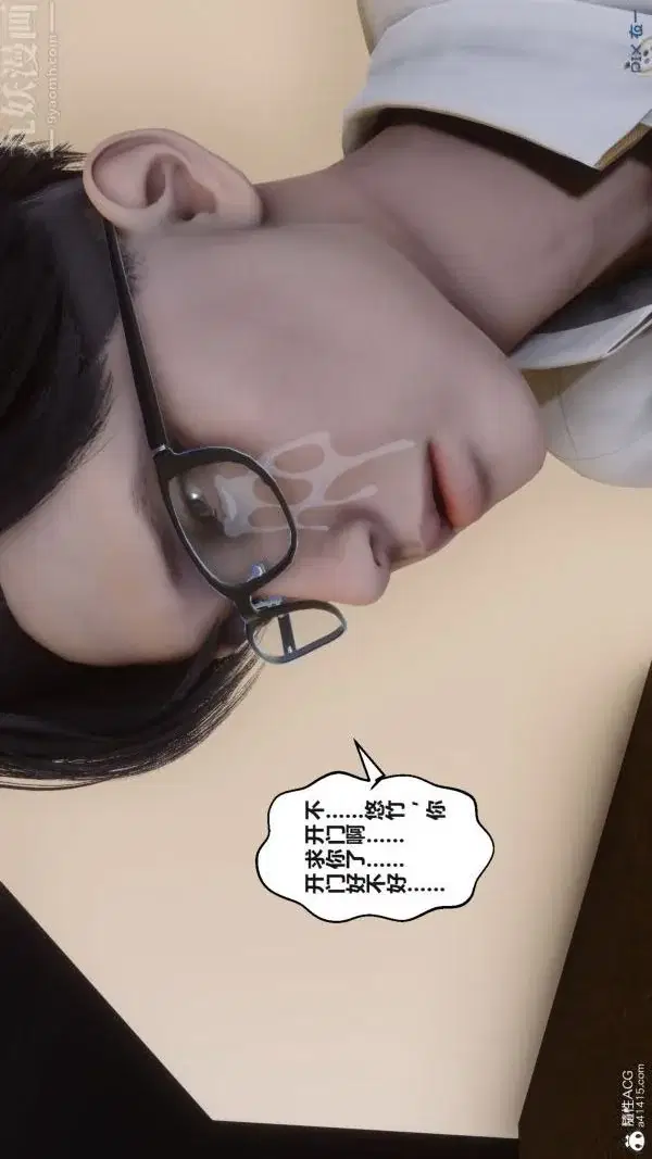 第150話