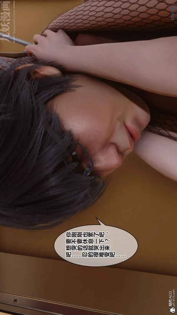 第150話