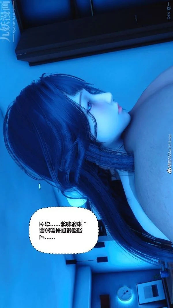 第151話